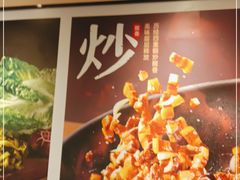 -永和大王(春日上新·梅家浜店)