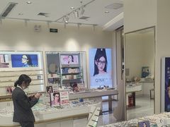 -J-OPTICAL佳视明眼镜·蔡司视觉(吾悦广场店)