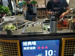 -自黑豆夫·臭豆腐夹馍(四海唐人街店)