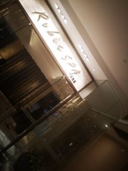 门面-丽妍雅集 Rubis SPA