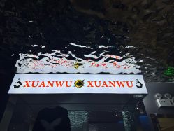 -泫舞舞蹈工作室