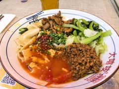 -大嘻咹biangbiang面(历史博物馆店)