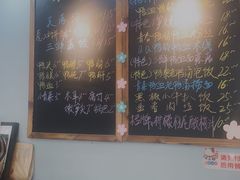-鸭小妹鸭血粉丝(老门东店)