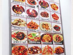-乐乐餐厅(湘子庙街店)