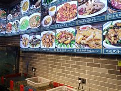 -德胜轩正宗顺德菜(宝安沙井会展中心店)