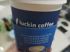 -瑞幸咖啡(海螺大厦店)