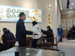 -牛街洪记小吃店(牛街店)