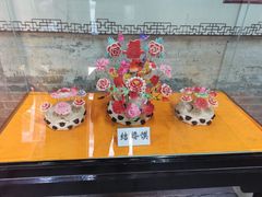 -丁村民俗博物馆