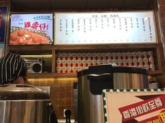 -美芝莲(领展购物广场中关村店)