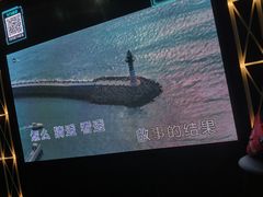 -魅KTV·AI辅唱(簋街店)