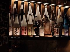 -RMK Shochu Bar(三诺店)