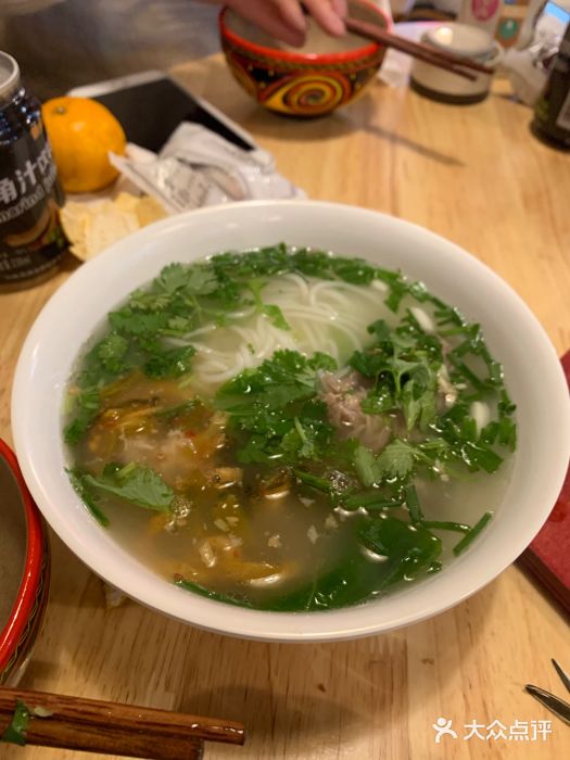 阿依云图片