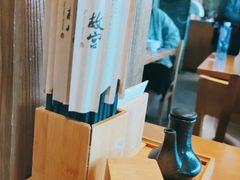 -故宫餐厅(景运门店)