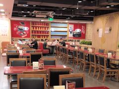 -宏状元现熬粥·京味菜(五棵松店)