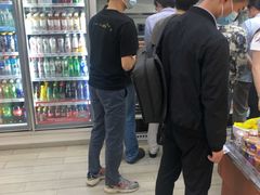 -全家便利店(梅园路店)