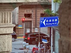 -上海外滩美术馆