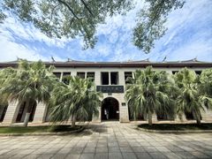-厦门大学(思明校区)