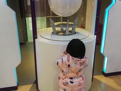 -陕西科学技术馆