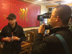-裕德孚·非遗手切涮羊肉(东直门内大街店)
