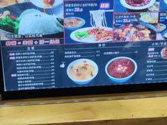 -海盗虾饭·剥好的小龙虾饭(上地辉煌店)