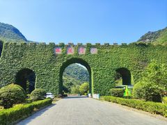 -郧西五龙河风景区