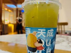 -佳藕天成(南宋御街店)