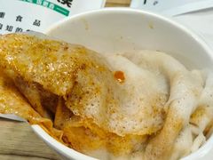 -田三卷馍(火车站店)