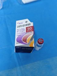 -洁铭新加坡医美