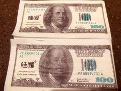 -蛙喔炭烧牛蛙(盐城盐都万达店)