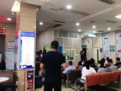 -广州仁爱天河医院体检中心