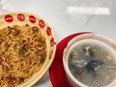 -小罗子汤店(大士院总店)