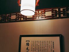 -裕和堂中医推拿艾灸(太古汇臻品店)