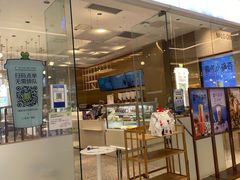 门面-奈雪的茶(宝龙一城店)