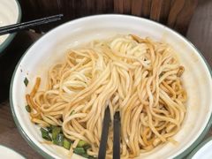 -赵宝美煎包店