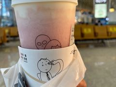 -喜茶(广州白云机场T2出发厅店)