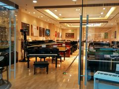 -柏斯音乐(北京荟聚购物中心)