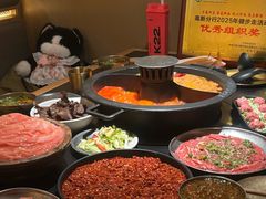 -晓宇重庆火锅(西安荟聚店)