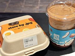 -JPG canteen(广州寺右公馆店)