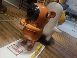 -Zoolung Zoolung动物主题公园(海信广场店)