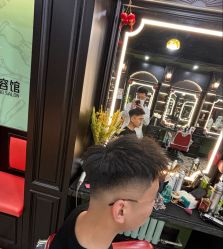 -豪帅男士理容馆