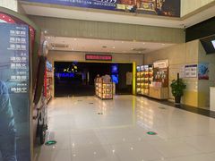 -万达影城(淮安水渡口万达广场IMAX激光店)