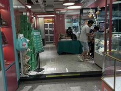 -FAELING PETS美天灵宠物(合生汇店)