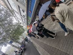 -穆彦华逍遥镇胡辣汤(岗坡路店)