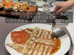 -徐记海鲜(黄土岭|新时空店)