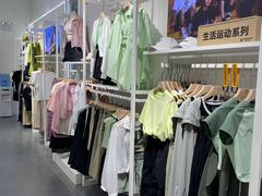 -龙湖南京江北天街