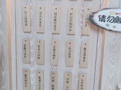 -厝内小眷村(西单大悦城店)