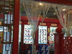 -哈老太太(联盟路店)