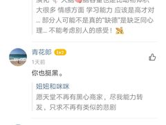 -爱妮康宠物医院·干细胞免疫细胞·肿瘤·心脏(张江店)