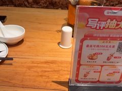-黄山老妈·土菜(碧桂园店)