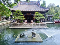 -宝墨园景区
